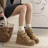 Niche Velcro High-Top Shoes Fashionable And Simple Women'S Thick Soles Inner Height Increase Small Versatile Casual Shoes