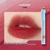 Colorkey Water Mist Lip Glaze: Qixi Capybara Non-Transfer Lipstick for Women