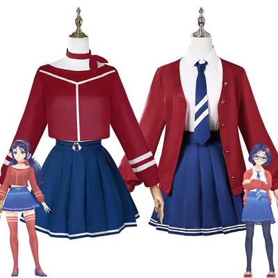 Mita Cosplay Costume Full Set JK Uniform from Game MISIDE Two-dimensional Game JK Role-play Suit