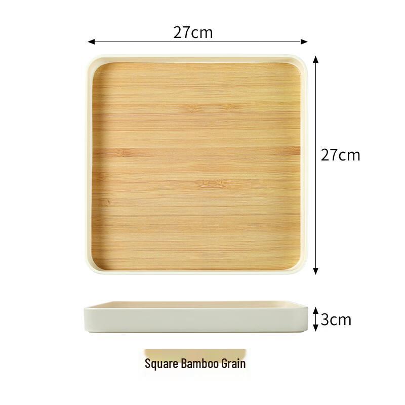 Aiqiyi CH Hill Series Melamine Tea Tray