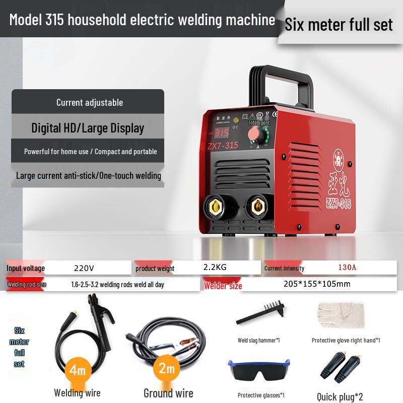 High-Power Portable Handheld Electric Welder: Outdoor Non-Stick Multifunction DC Model