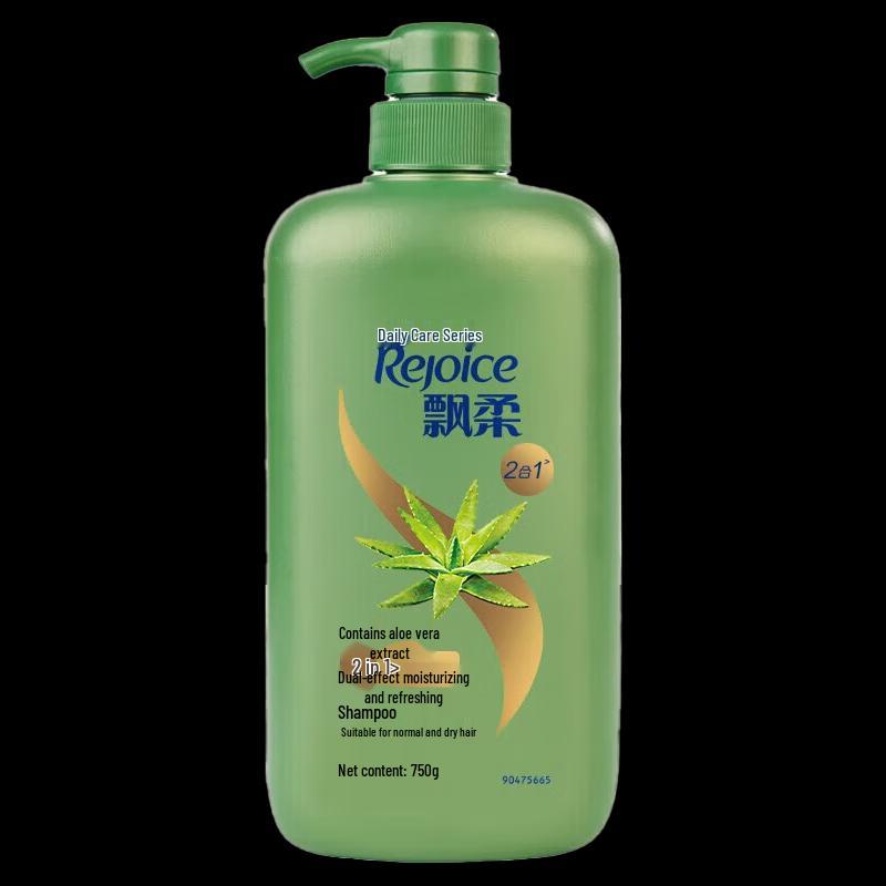 Pantene Aloe Vera Moisturizing Shampoo