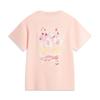 Li Ning X GUGONG,LIANMINGKUAN China Culture Collection T Shirt Women's Pink AHSV540-6