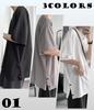 APAGAI Sleeve Oversized Oversized Side Drop Plus Korean Solid Summer Short Soft To the Simple Sleeve Short Sleeve Gym Korean Style Size 2XL Men's 3/4