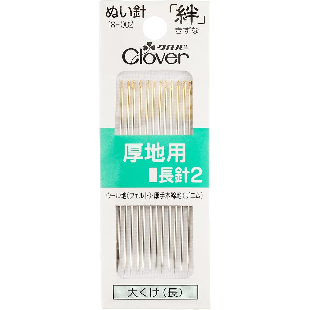 Clover (Clover) Kizuna Thick Long Needle 2 G2 No.2 Pack of 12 18-002