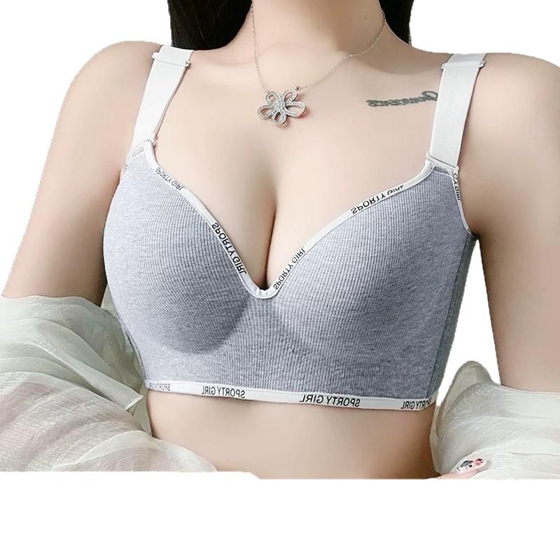 Plus Size Seamless Push-Up Bra with Side Support - Anti-Sagging for a Smaller Look