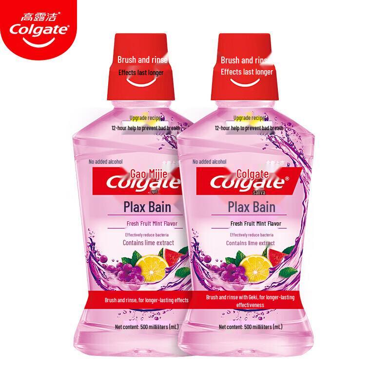 

Colgate Fresh Fruit Mint Mouthwash Twin Pack