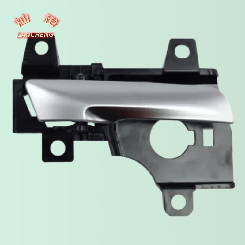 BAIC New Warrior BJ80 Interior Door Handle