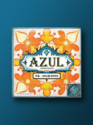 Παζλ και σπαζοκεφαλιές – Παζλ