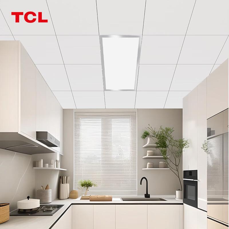 Tcl LED Integrated Flat Panel Ceiling Light