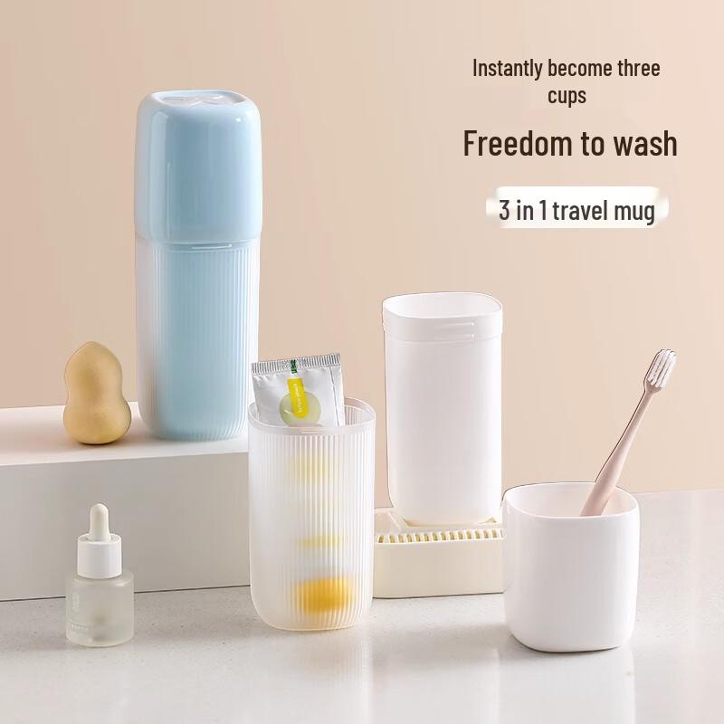 Bai Cao Yuan 3-in-1 Portable Travel Wash Cup Set