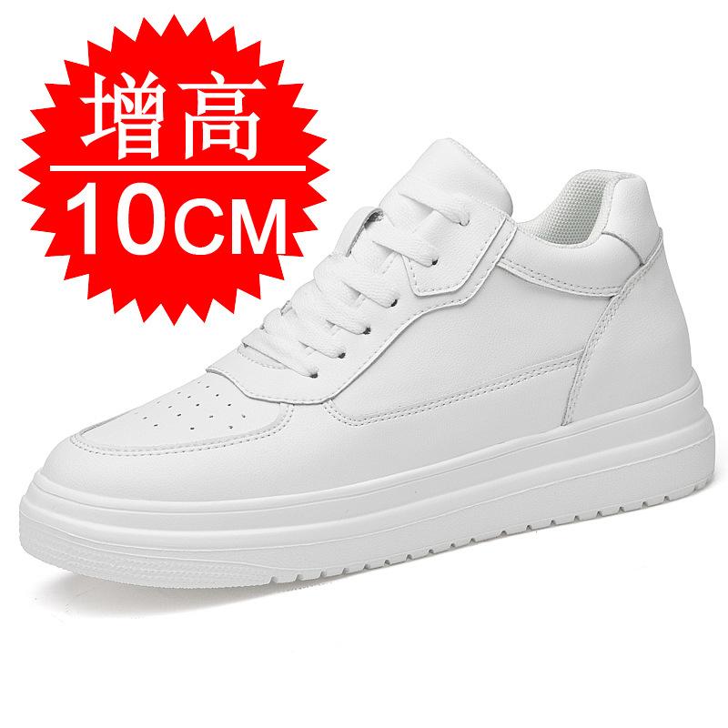 Men's shoes breathable couple heightening shoes 10cm men's cowhide inner heightening 6 casual board shoes running sports shoes 8