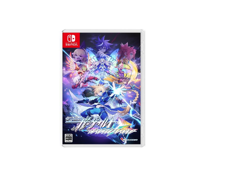 NINTENDO SWITCH Azure Striker Gunvolt Special Edition Japan NEW