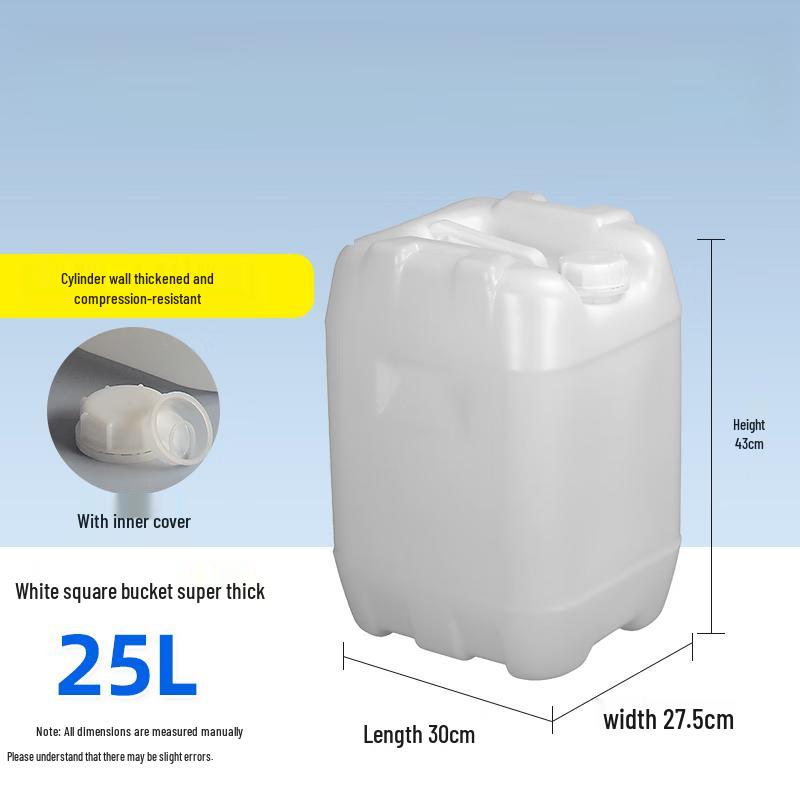 Bodehui Stackable Square Plastic Storage Bucket