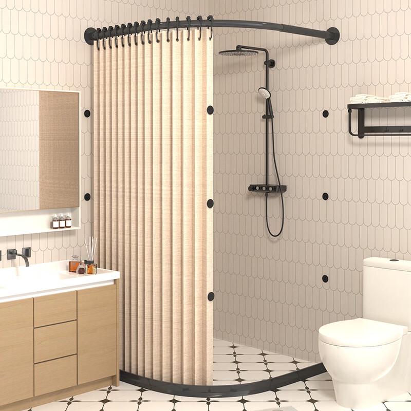 Handun Magnetic Folding Shower Curtain with Telescopic Rod