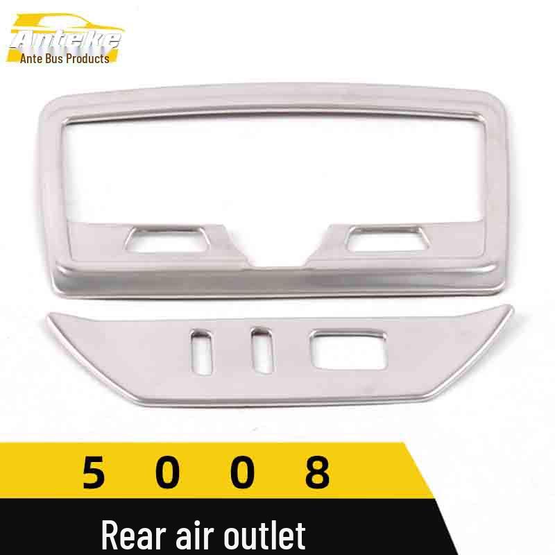Peugeot 5008 Rear Air Outlet Decorative Frame - Stainless Steel Sequin Sticker