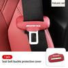 AZP2  Leather Car Seat Belt Buckle Clip Plug Protection For Mercedes Benz AMG W204 W205 W203 W211 W201 W210 W108 W124 W126 W140