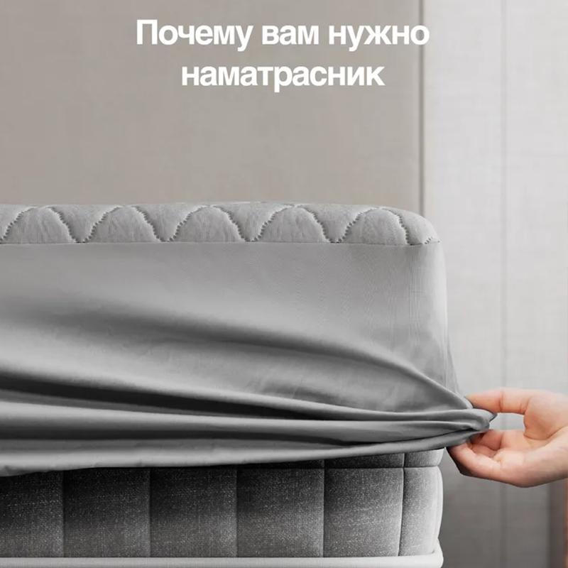 Protective Mattress Cover, Waterproof Quilted Mattress Cover, Cotton Padded Waterproof Thick Bed Sheet, White and Black Mattress Topper