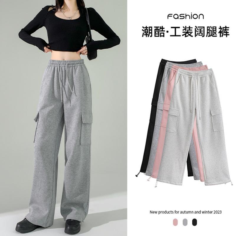 Women's Overalls Drawstring Sweatpants Autumn New High-waisted and Thin Design Casual Pants