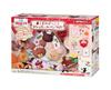 MegaHouse Girls' Hobby Bear School Jackie's Bread Making