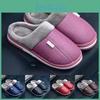 Leather Pu Men Waterproof Women Winter Warm Plush Home Shoes House Slippers Indoor Antiskid