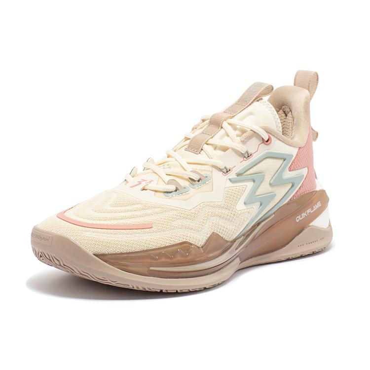361 Big3 3.0 Pro Roselle Cushioning Low Top Performance Basketball Shoes Men's Sago 672311115F-1