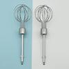 Portable Electric Whisk Replacement Head Kitchen Baking Mixing Tools Lantern-Shaped Handheld Egg Beaters