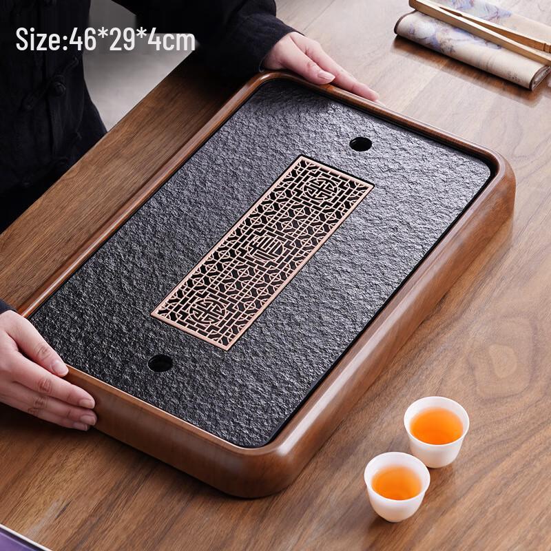 Haofeng Black Gold Stone Gongfu Tea Tray Set