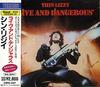 CD THIN LIZZY  Live And Dangerous 28PD547 Vertigo 1989 Japan Rock Used