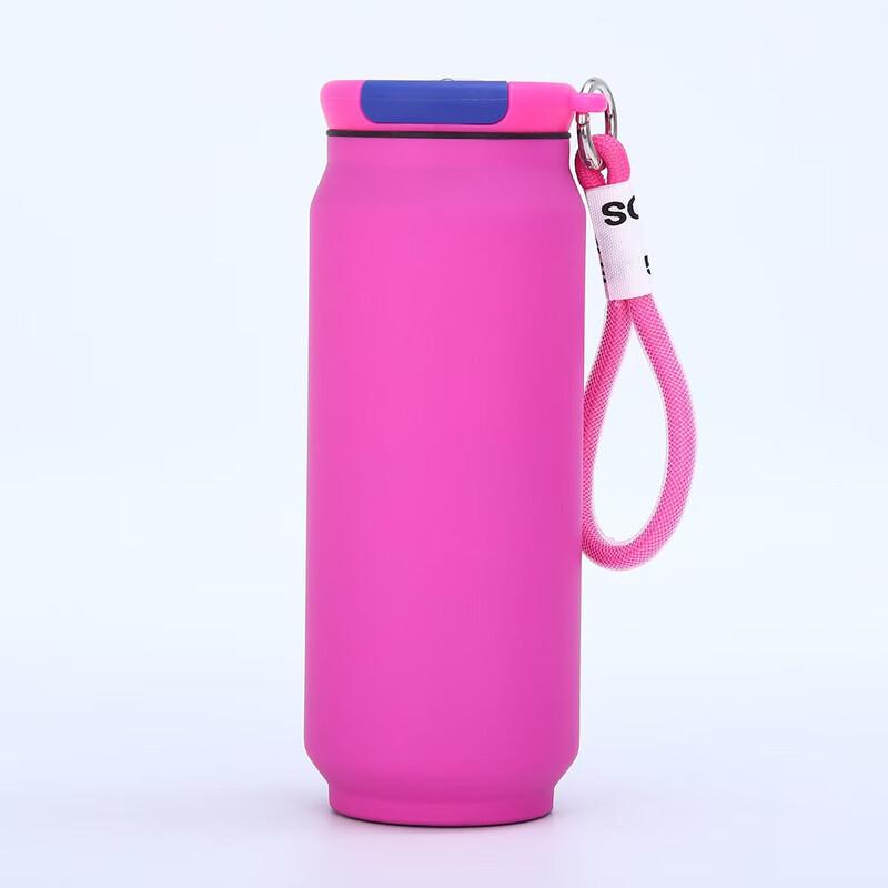MRSIKEY Double-Layer Vacuum Insulated Portable Travel Mug