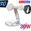 Magnetic Wireless Charger Stand 3 In 1 Fast Charging Dock Station For iPhone 16 15 14 13 Pro Max Apple Watch 8 7 Airpods Pro
