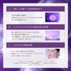 DECORTÉ Liposome Advanced Repair Serum 50mL