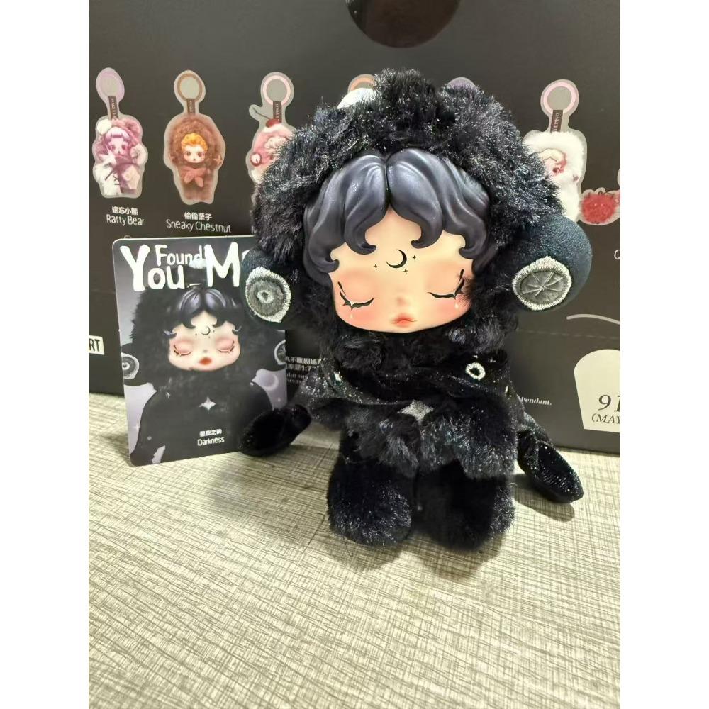 

Кукла Tide Play Плюшевая кукла Слепая коробка Легкое плетение Сад Виниловое лицо 15cm