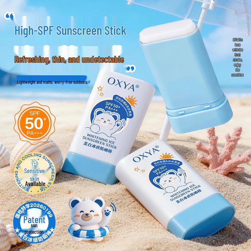 OXYA Whitening Ice Sunscreen Stick SPF50 – Moisturizing, Hydrating, Non-Sticky, High UV Protection.