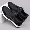 2026 New Lightweight Men Casual Leather Sneakers Non-slip Breathable Male Outdoor Running Shoes Lace Up Soft Sport Shoes