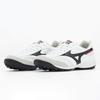 Mizuno Sala Moreira High-End Artificial Turf Shock Absorbing Non-Slip Soccer Shoes Men Soccer Shoes Q1GB250209