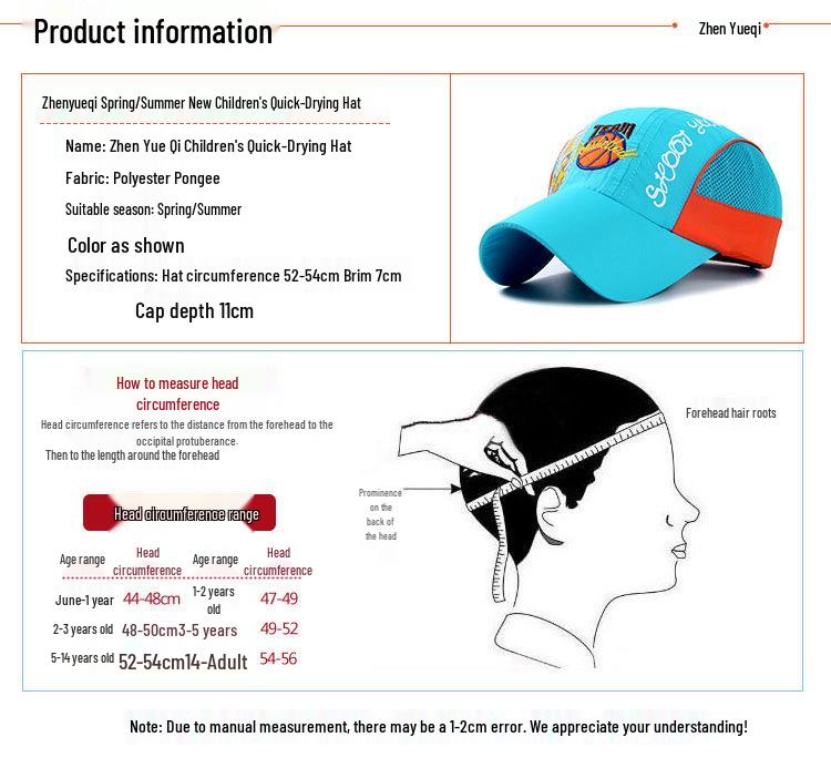 Zhen Yue Qi Sport Schnelltrocknende Netzmütze für Herren, Damen und Kinder - Bestickte Baseball-/Basketballkappe für Frühlings-/Sommer-Outdoor-Aktivitäten.