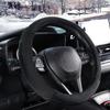 Car Heated Steering Wheel Cover with Heater, 12 V, Electric Heat, 14.6 - 15.0