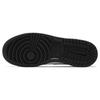 (GS) Air Jordan 1 Mid SE 'Metallic Gold' Bambini DC1420-700