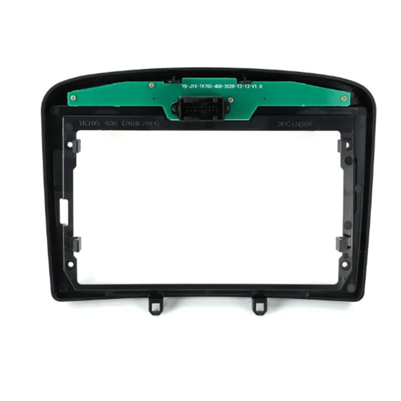 

Кронштейн для аксессуаров приборной панели автомобильного радио для PEUGEOT 308 408 2008-16 Android Multimedia Radio Panel Frame Cable и Canbus