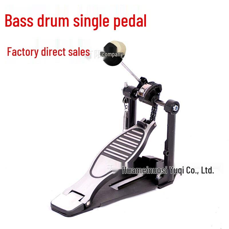 Jazz Drum Kick Pedal Spring Hook Accessory Steel