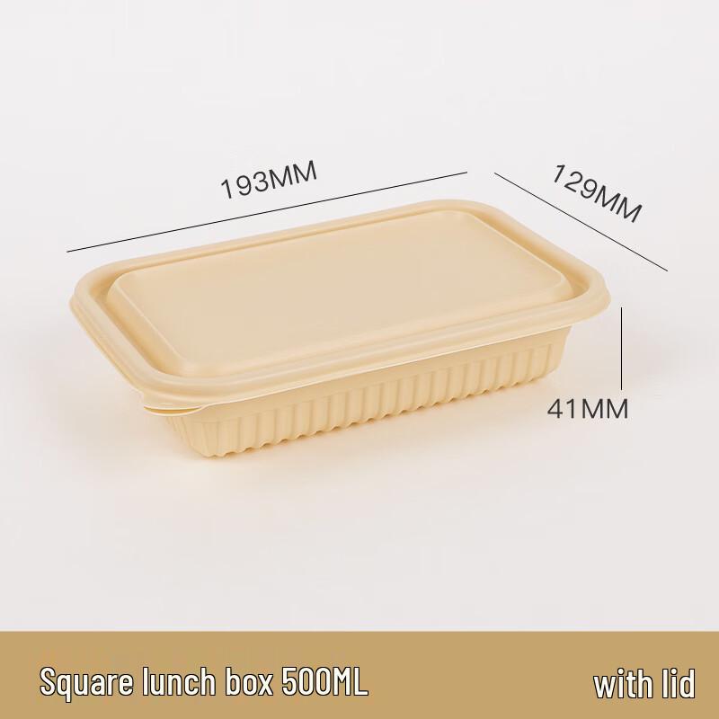 Eco-Friendly Corn Starch Disposable Square Lunch Boxes (50-Count)