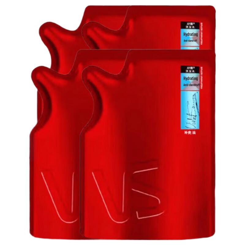 Vidal Sassoon Hydrating Anti-Dandruff Shampoo