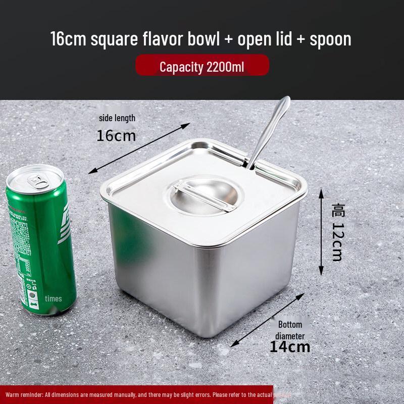 

Stainless Steel Square Condiment Box Set