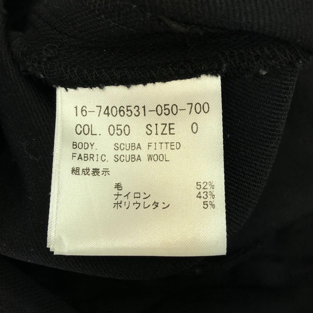 HELMUT LANG wool blend Slim pants black Zip slit at hem Women Used