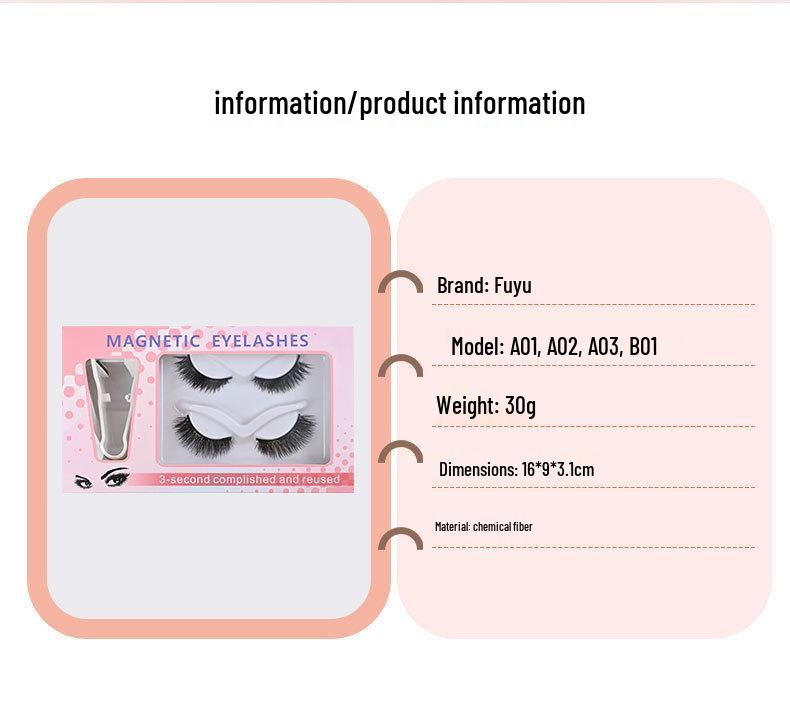 Reusable Magnetic False Eyelashes Set with Natural Curl – No Glue Needed, Easy Removal, Suitable for European and American Styles