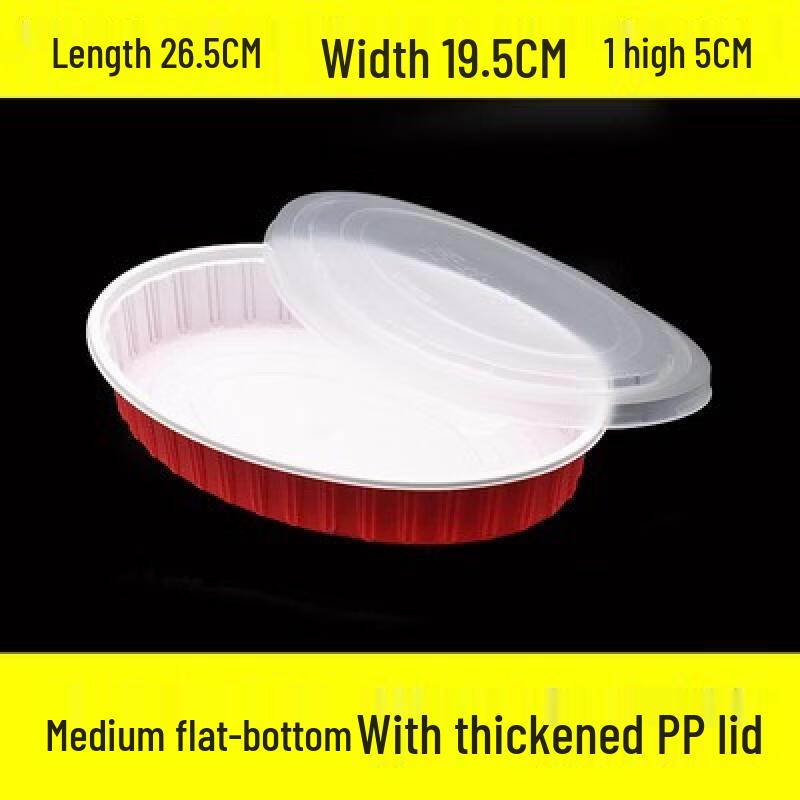 Disposable Dumpling Packaging Box