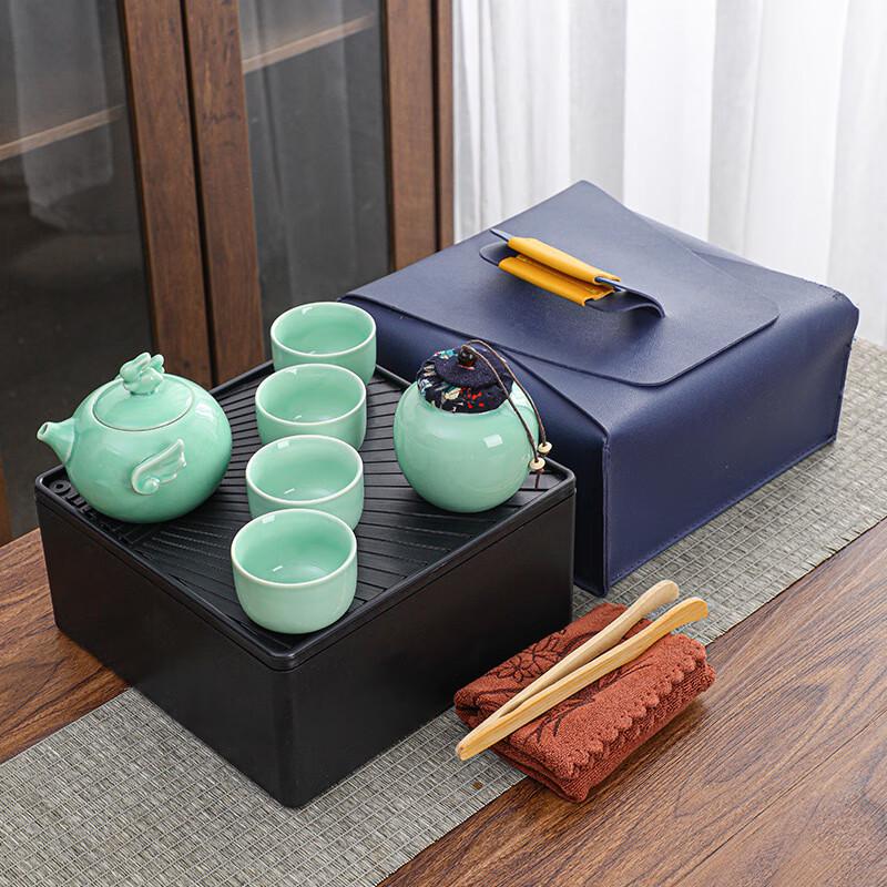 WA Portable Ceramic Travel Tea Set