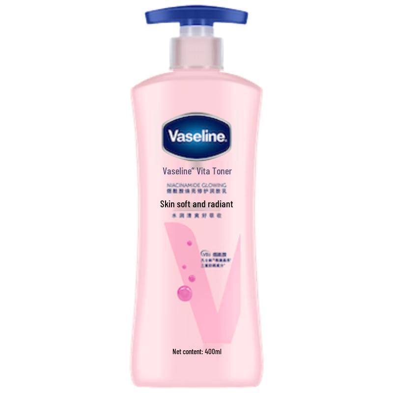 Vaseline Intensive Care Body Lotion