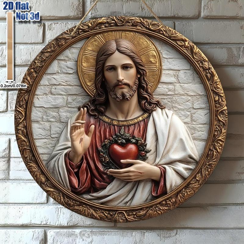 2D Flat Vintage Round Wooden Wall Decor - Sacred Heart of Jesus Religious Decoration, No Power Needed, Ideal Holiday Gift, Home Decor for Living